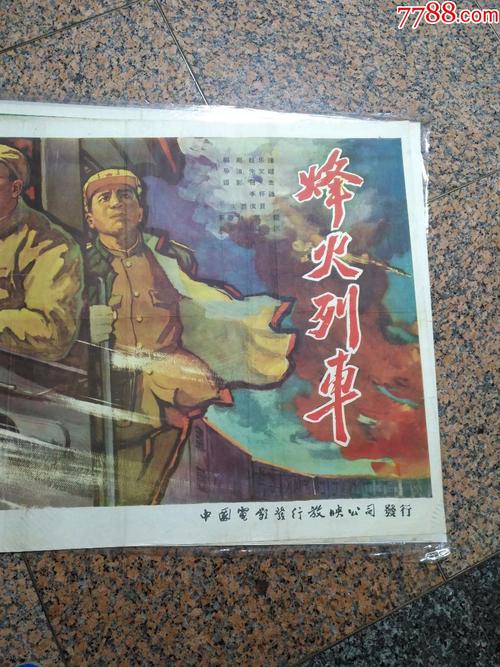 朗格多克-鲁西永大学学士证书